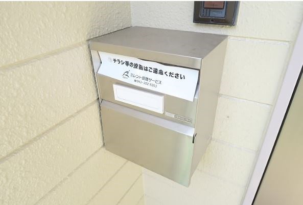 その他3