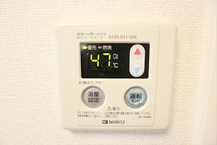 その他4