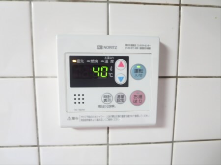 その他9
