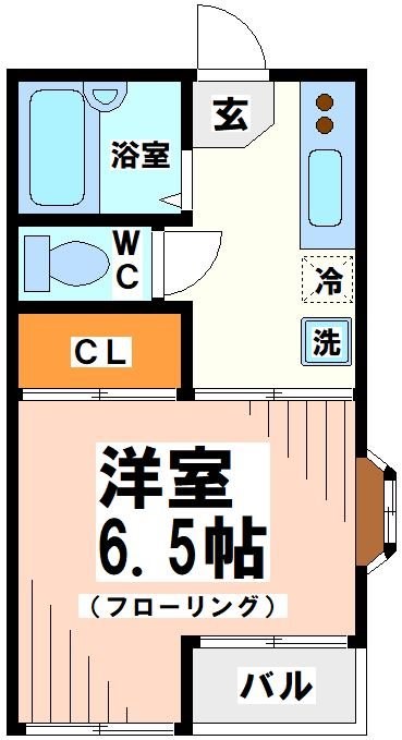 ハイツプリズムA 【当店専任物件】 間取り