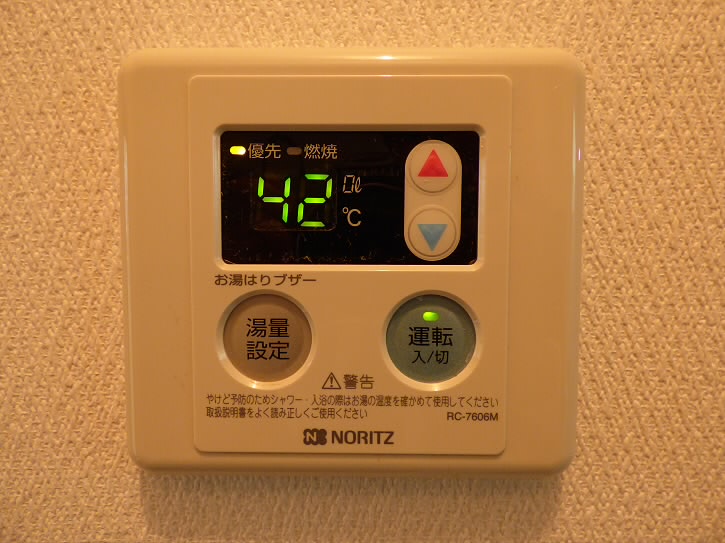 TKガーデンパレスB棟 その他3