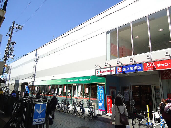 TKガーデンパレスB棟 周辺画像4