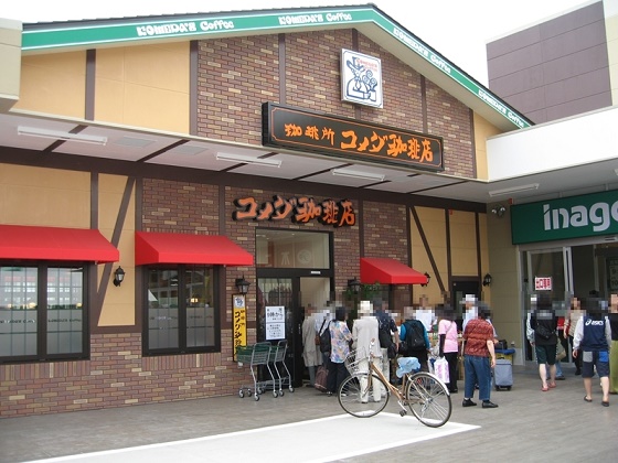 TKガーデンパレスB棟 周辺画像6