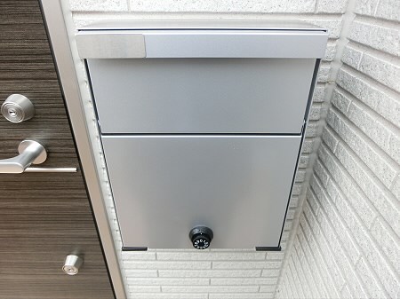その他7