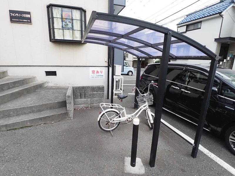 その他7