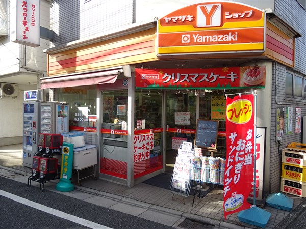 メゾンブランシュ下北沢 周辺画像1