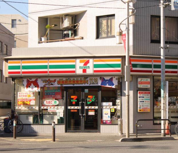 メゾンブランシュ下北沢 周辺画像2