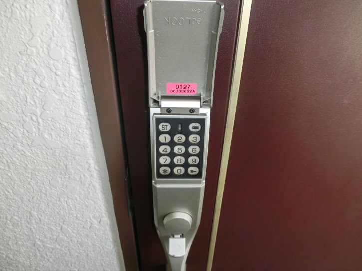 その他13