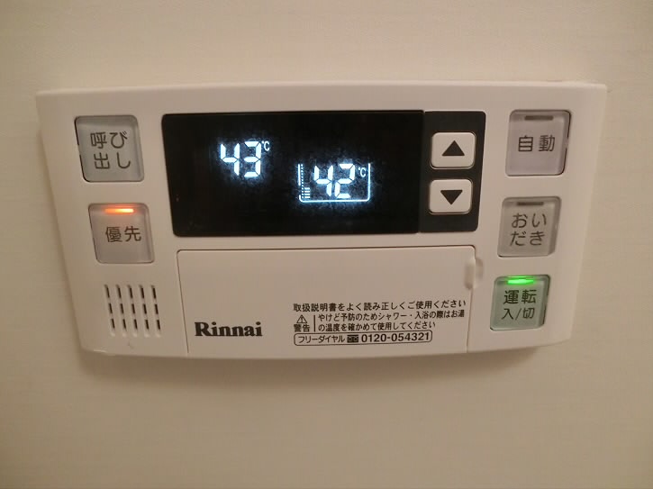その他4