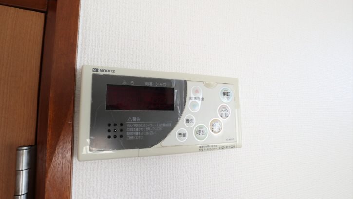 コトブキハイツ その他1