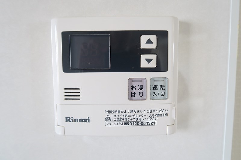 アールズハウス その他9