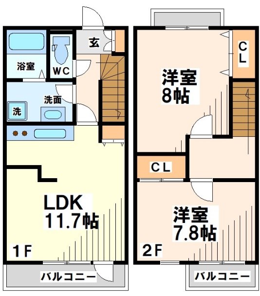 ポンテアルト60 間取り