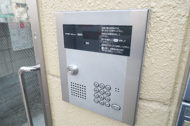 ＩＶＣ府中 その他1