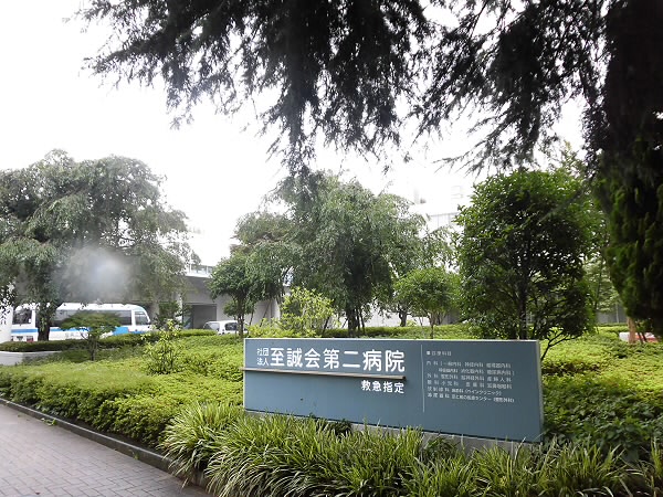 シティランド  -弊社管理物件- 周辺画像4