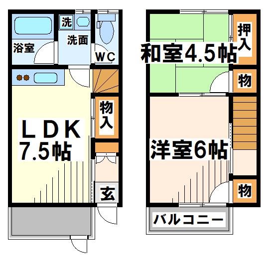 コーポシャンティⅢ 間取り