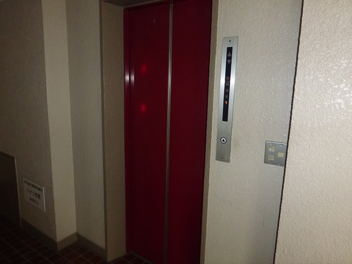 その他5