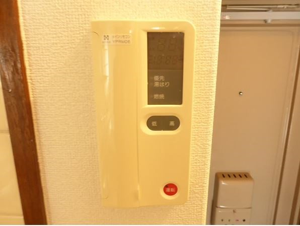 その他6
