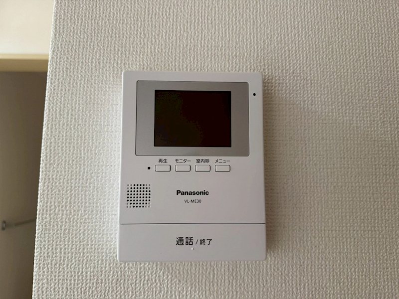 荒井マンション その他3