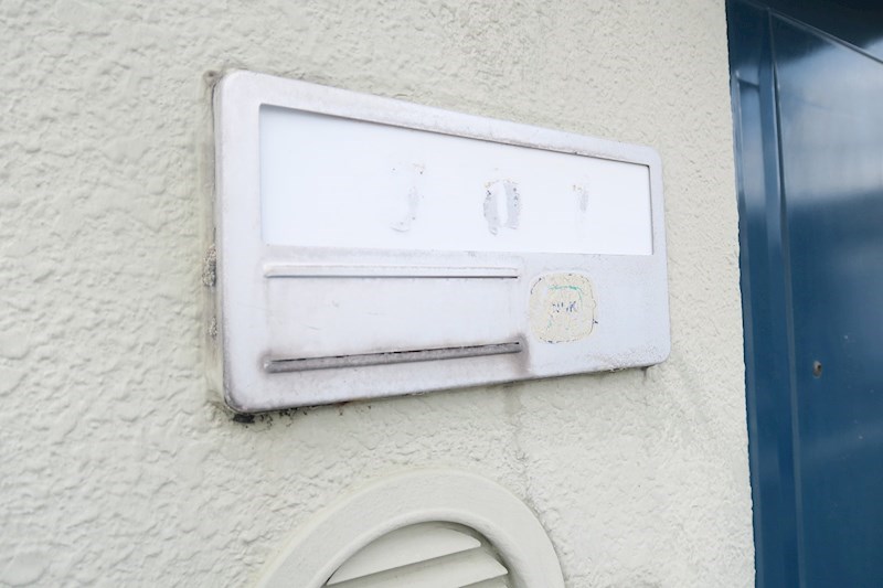 荒井マンション その他12