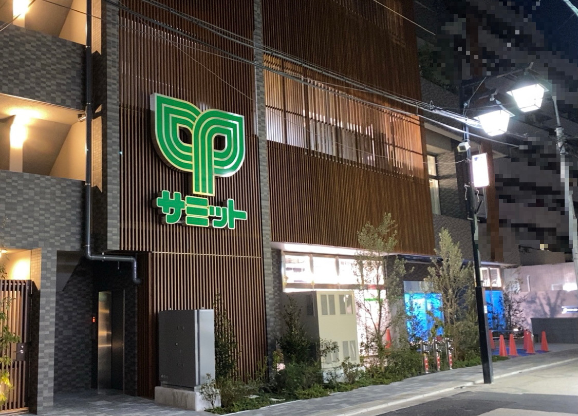 ベルフォート西荻駅前 周辺画像2