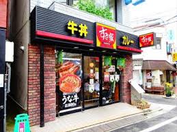 桜コーポ 周辺画像6