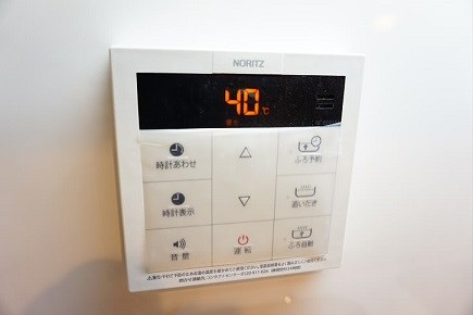 その他8