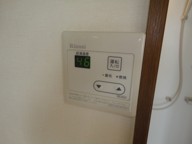 ファミール桜上水【下高井戸店専任物件】 その他5