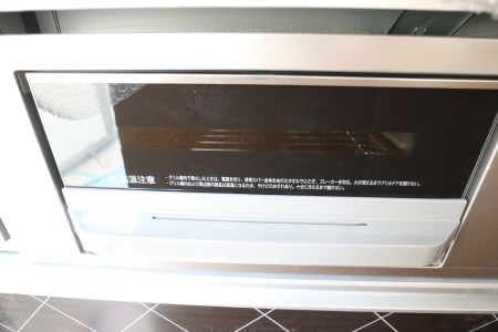 ミラコロエッフェ その他5