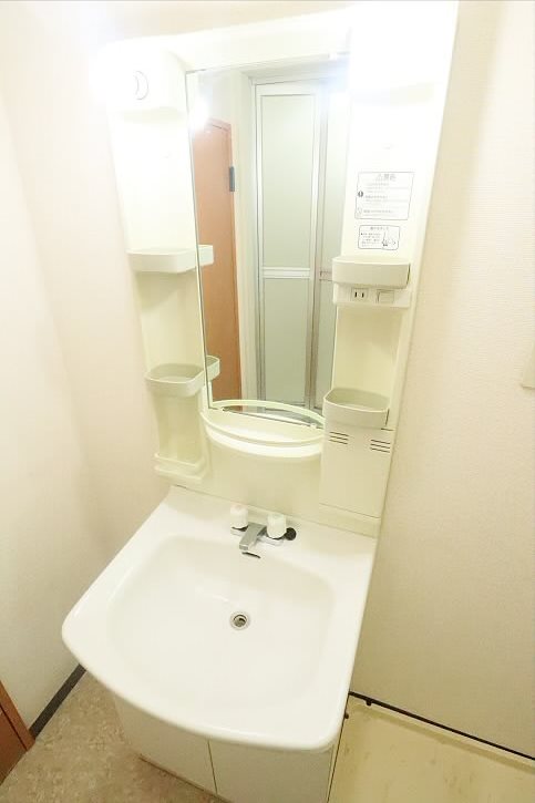 その他1