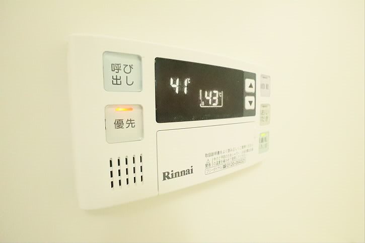 その他4