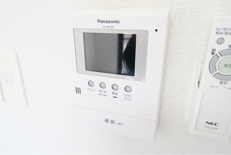 その他8