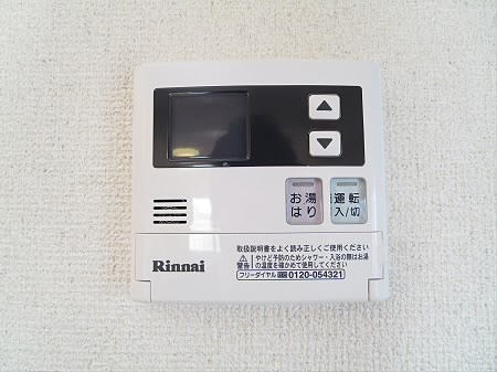 その他3