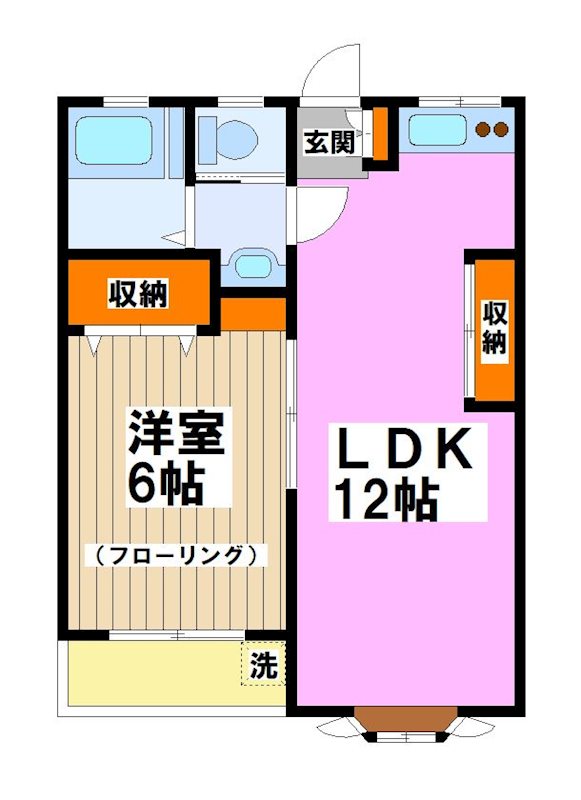 貢栄ハイツ 間取り