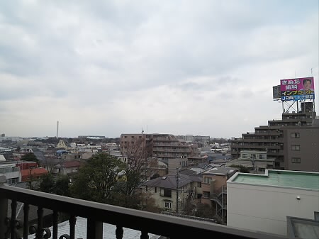 その他3