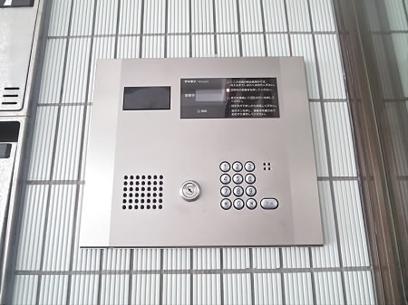 その他6