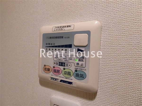 ビバリーホームズ吉祥寺 その他5