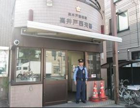 周辺画像7