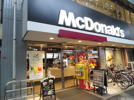 周辺画像6