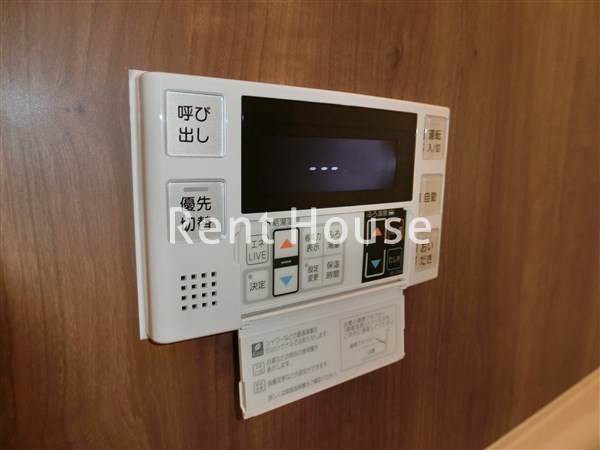 ピアコートTM西荻壱番館 その他5