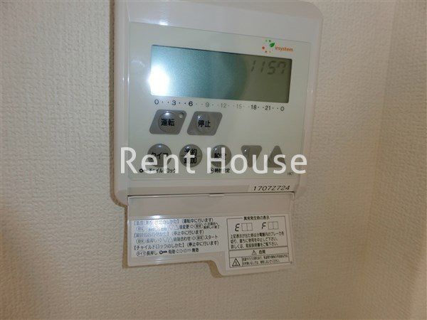 ピアコートTM西荻壱番館 その他6