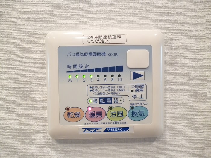 その他9