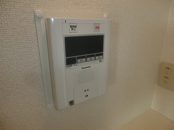 その他3