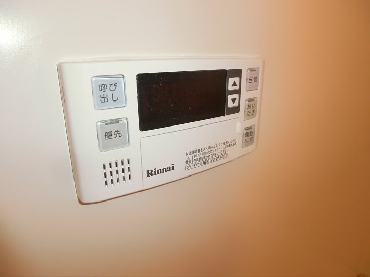 その他5