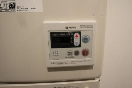 その他8