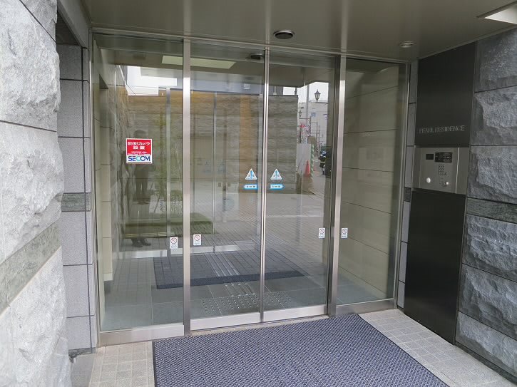 その他9