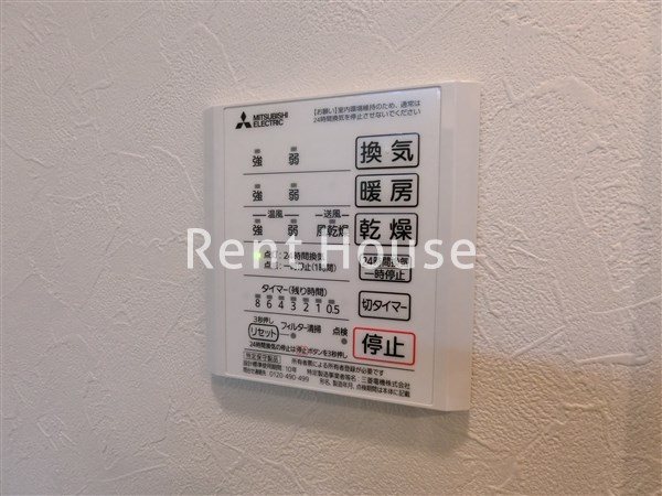 ポンテアルタ その他5
