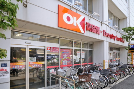ポンテアルタ 周辺画像3
