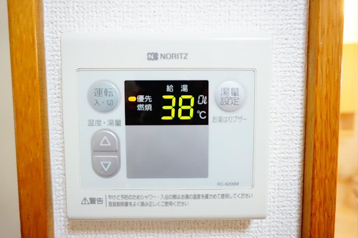 ヴィラローズ　弊社管理物件 その他6