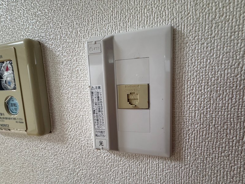 コーポ高橋　当店専任物件 その他8