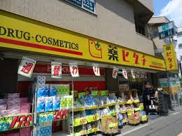 周辺画像2